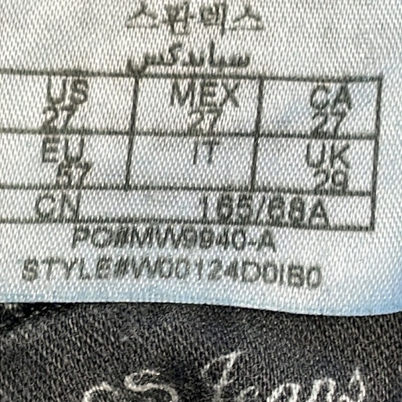 Vintage Guess Low Rise Skinny Jeans Light Wash Faded Y2K Sz 27 - Picture 13 of 13